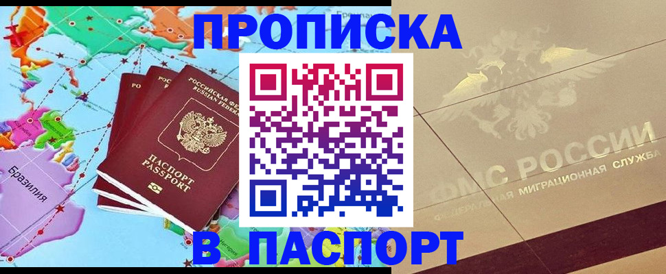 форма 3 в Бузулуке